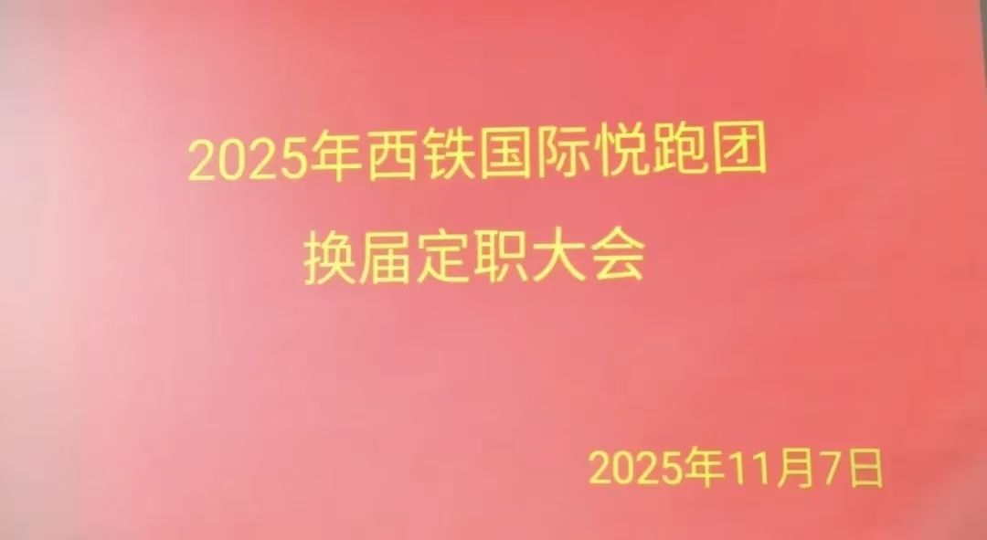 7444