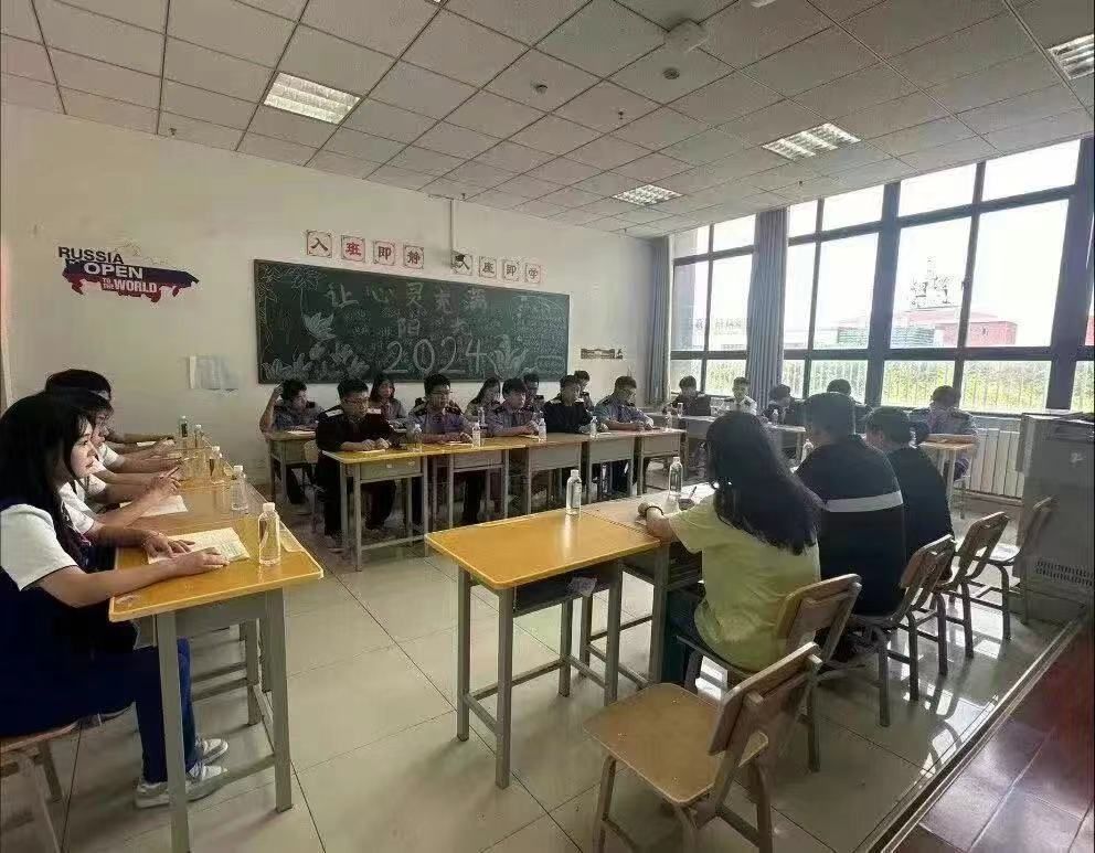 1F4FA