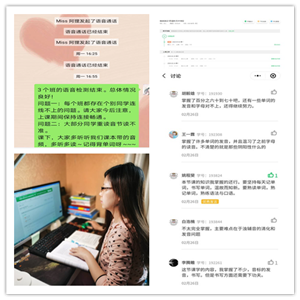 微信图片_20200302201939_副本.png