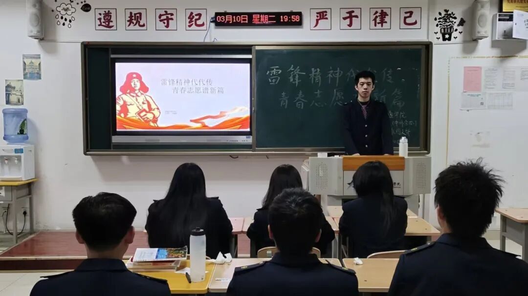 13770