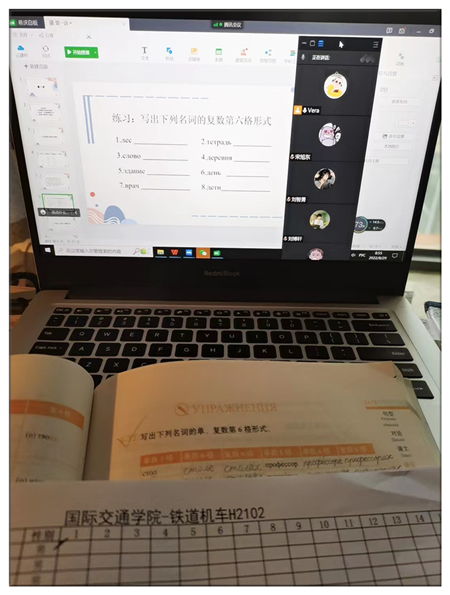 图片2_副本.png