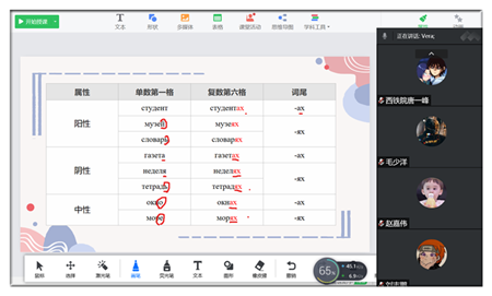 图片5_副本.png