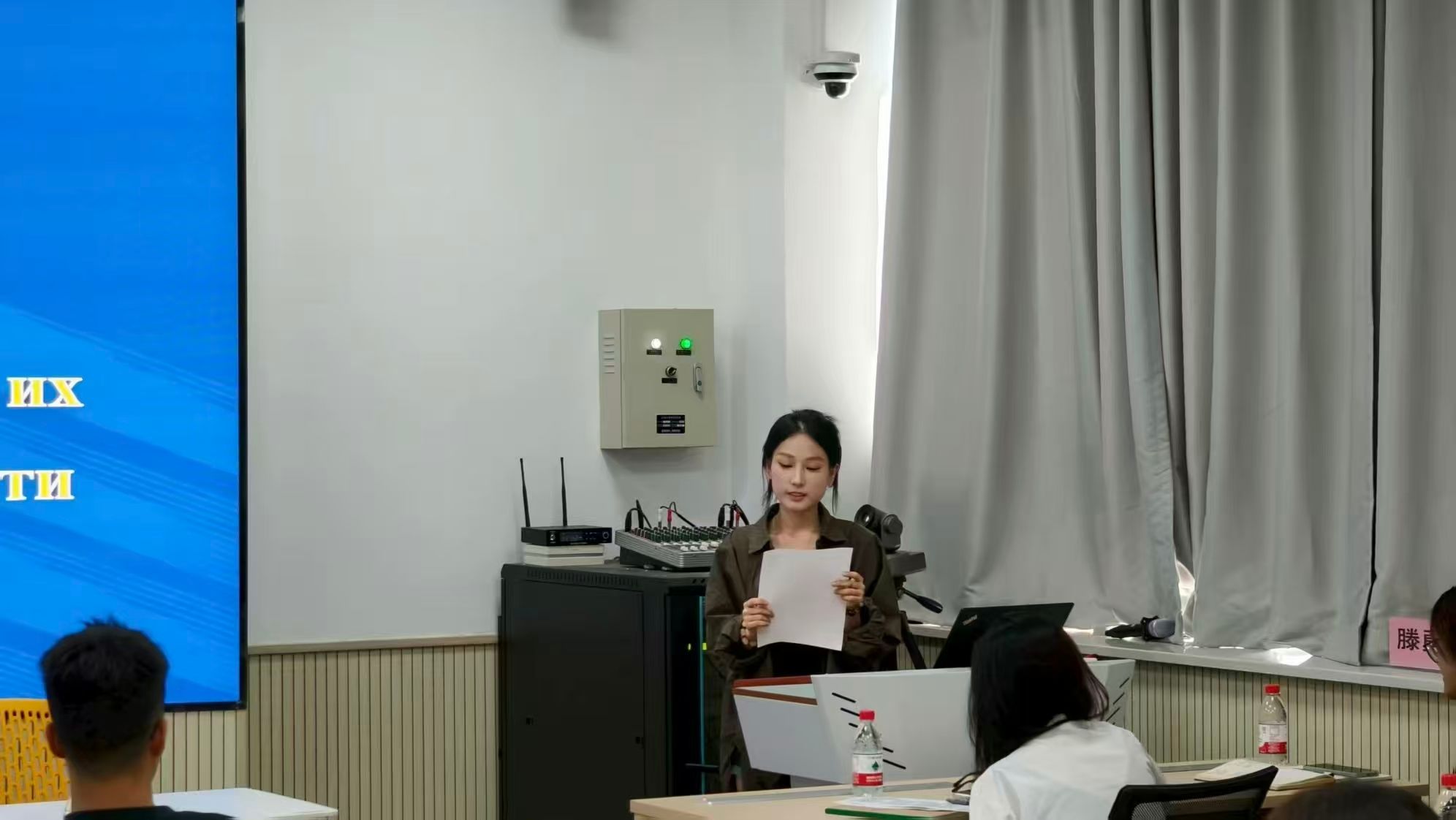 25A5B