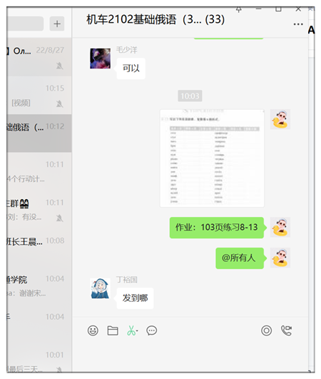 图片8_副本.png
