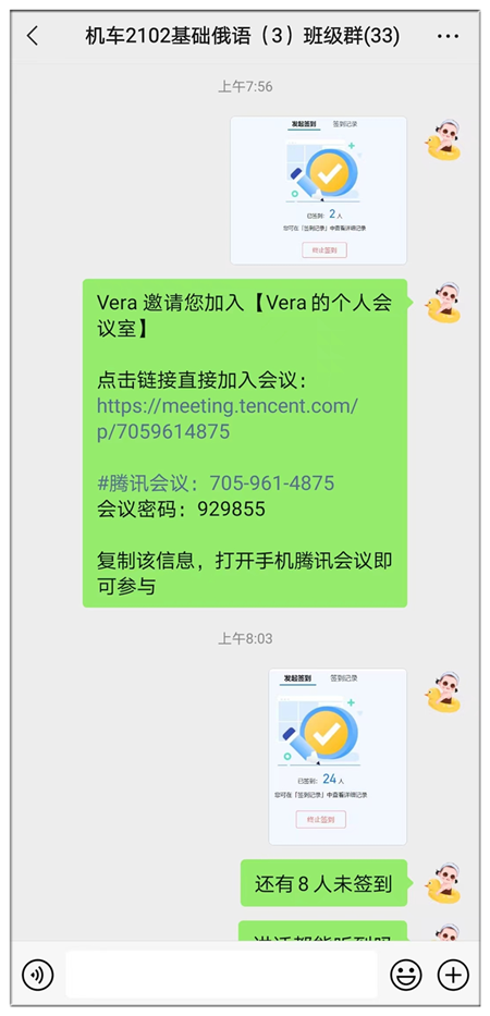 图片3_副本.png