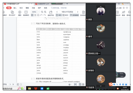 图片7_副本.png