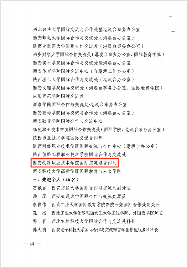 截图20220523145520(1).png